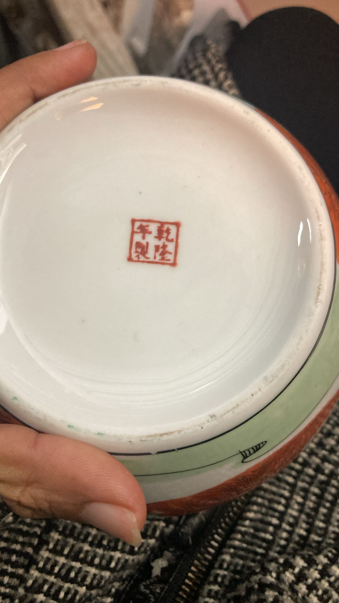 Conjunto de Chá Oriental Vintage com Motivos Asiáticos Pintados à Mão